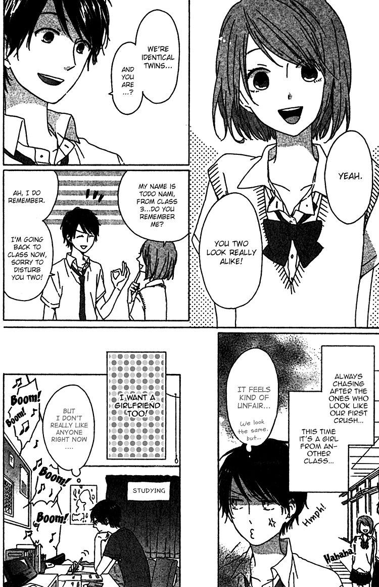 Rasen no Vamp Chapter 3.2 page 8 - Chapter 3 v2 : Twin Revolution
