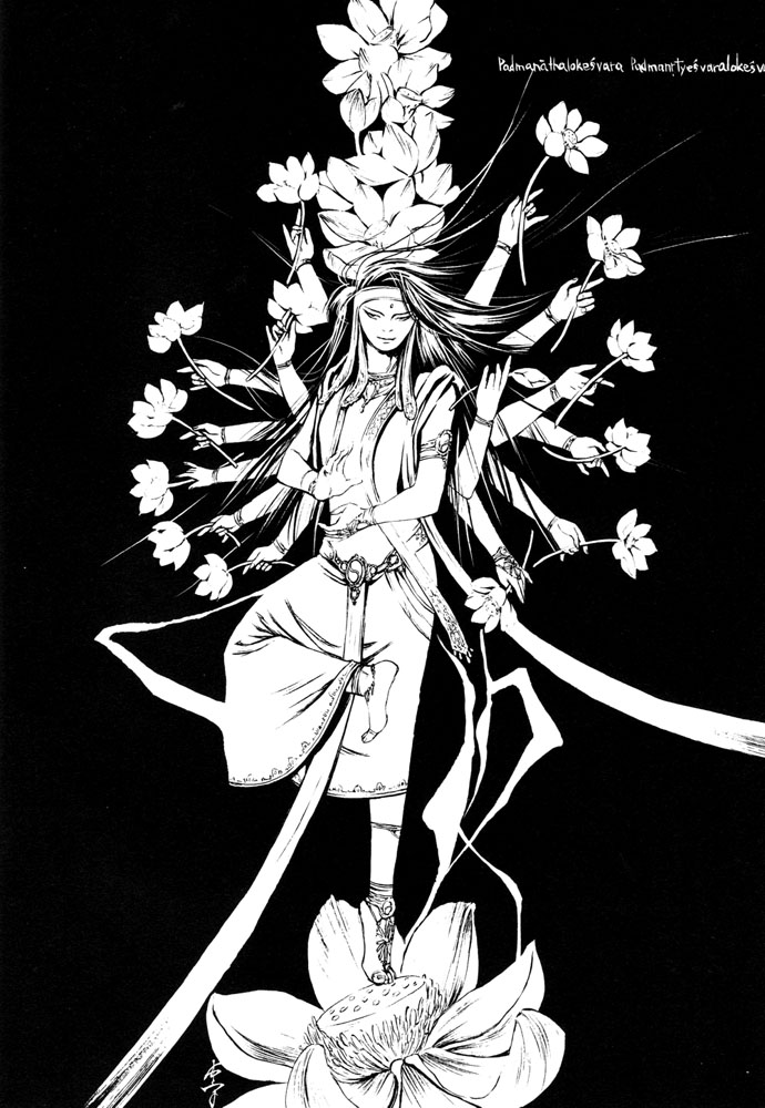 Rasen Renge Chapter 0.2 page 25 - Chapter 0 v2 : Rasen Renge [Complete]