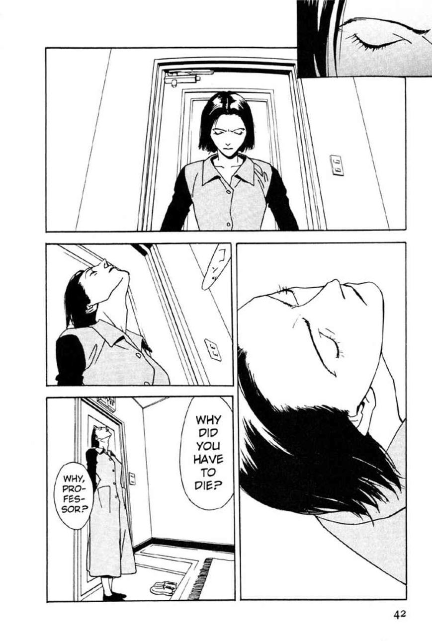 Rasen Chapter 2 page 11 - Chapter 2