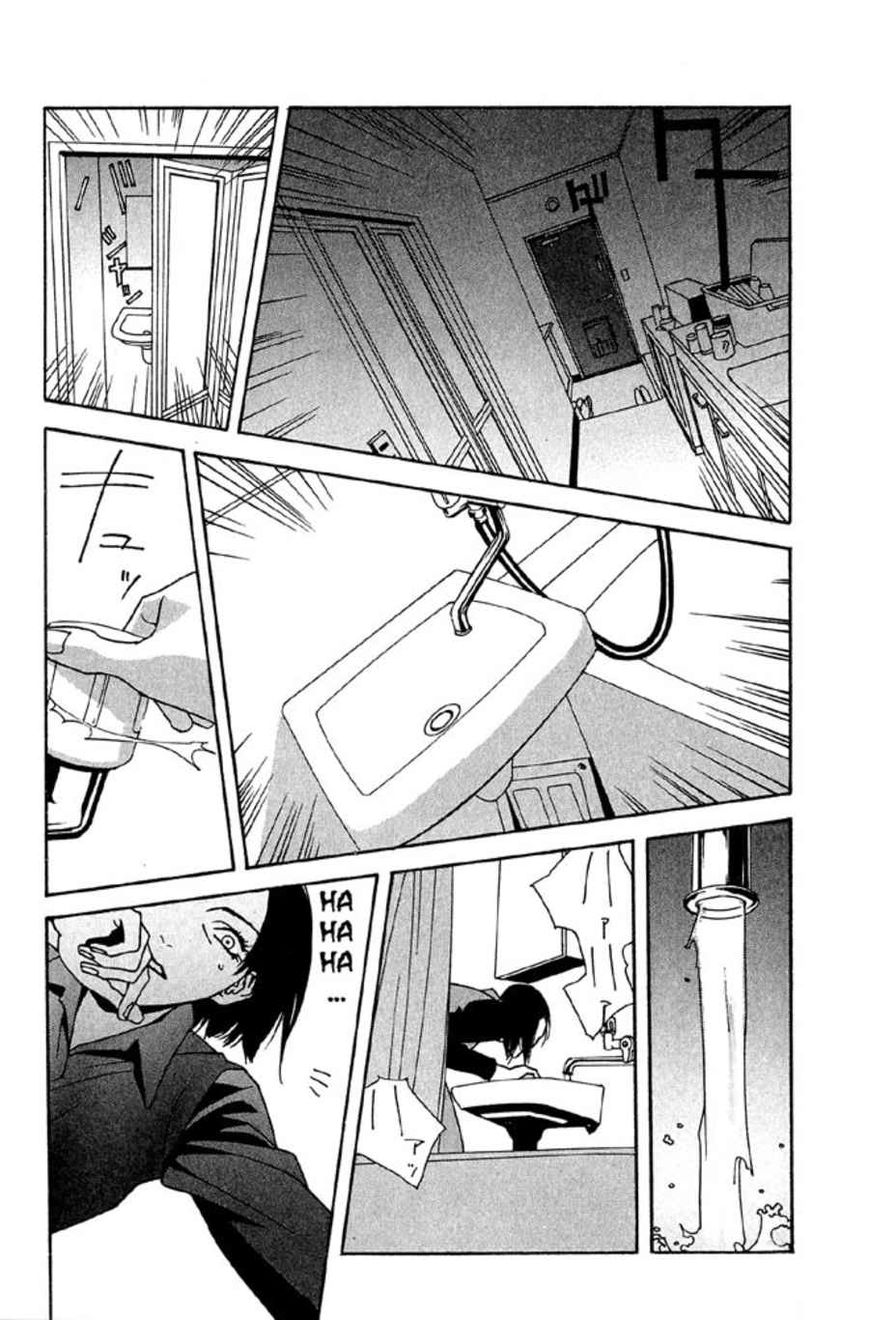Rasen Chapter 2 page 16 - Chapter 2