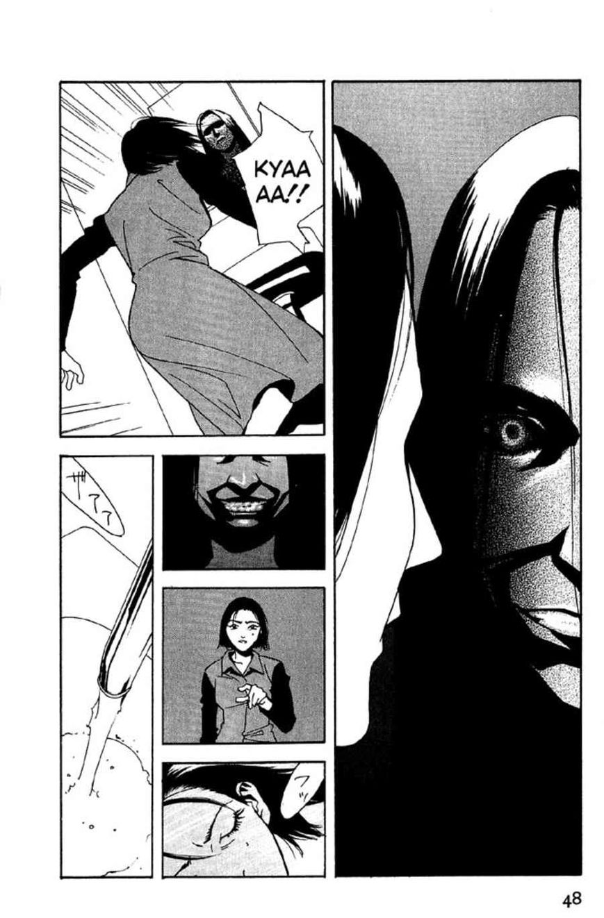 Rasen Chapter 2 page 17 - Chapter 2