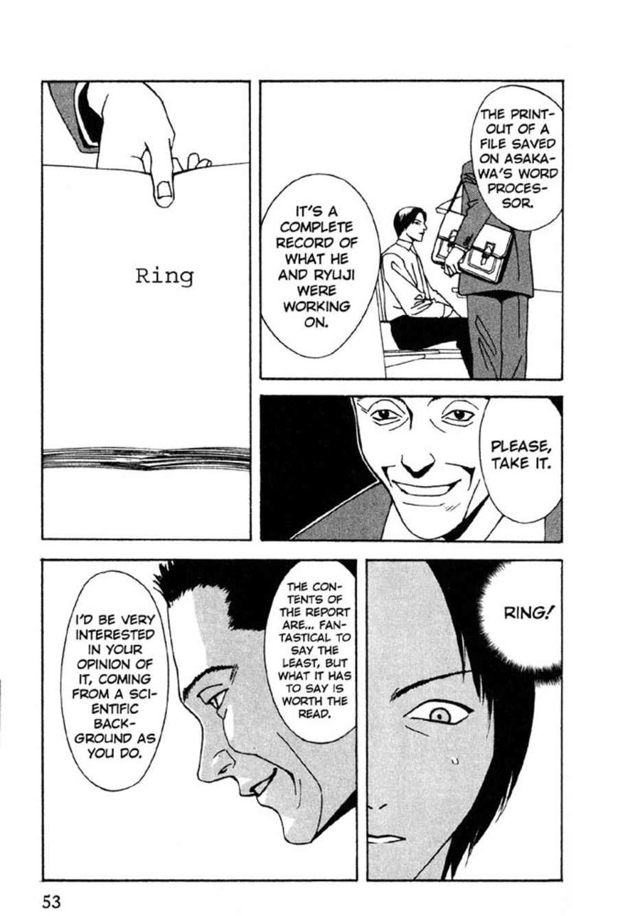 Rasen Chapter 2 page 22 - Chapter 2