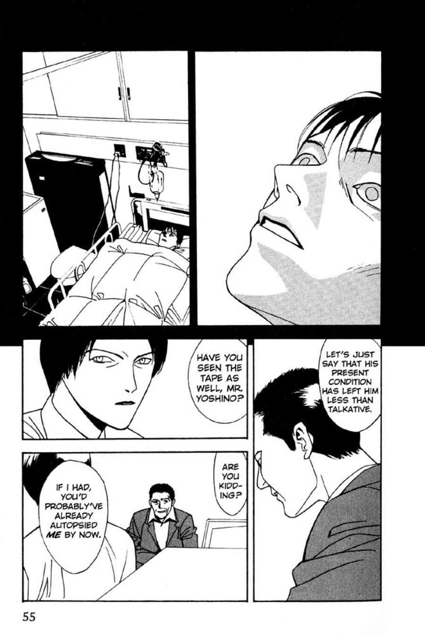 Rasen Chapter 2 page 24 - Chapter 2
