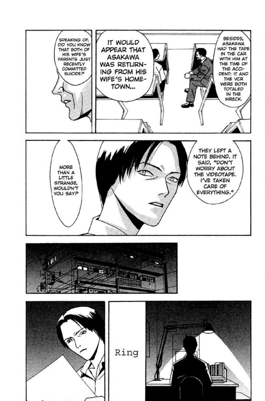 Rasen Chapter 2 page 25 - Chapter 2