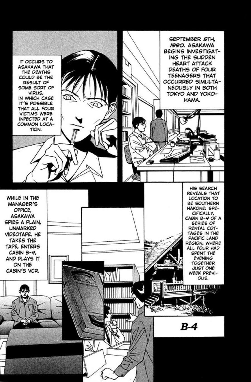 Rasen Chapter 2 page 26 - Chapter 2
