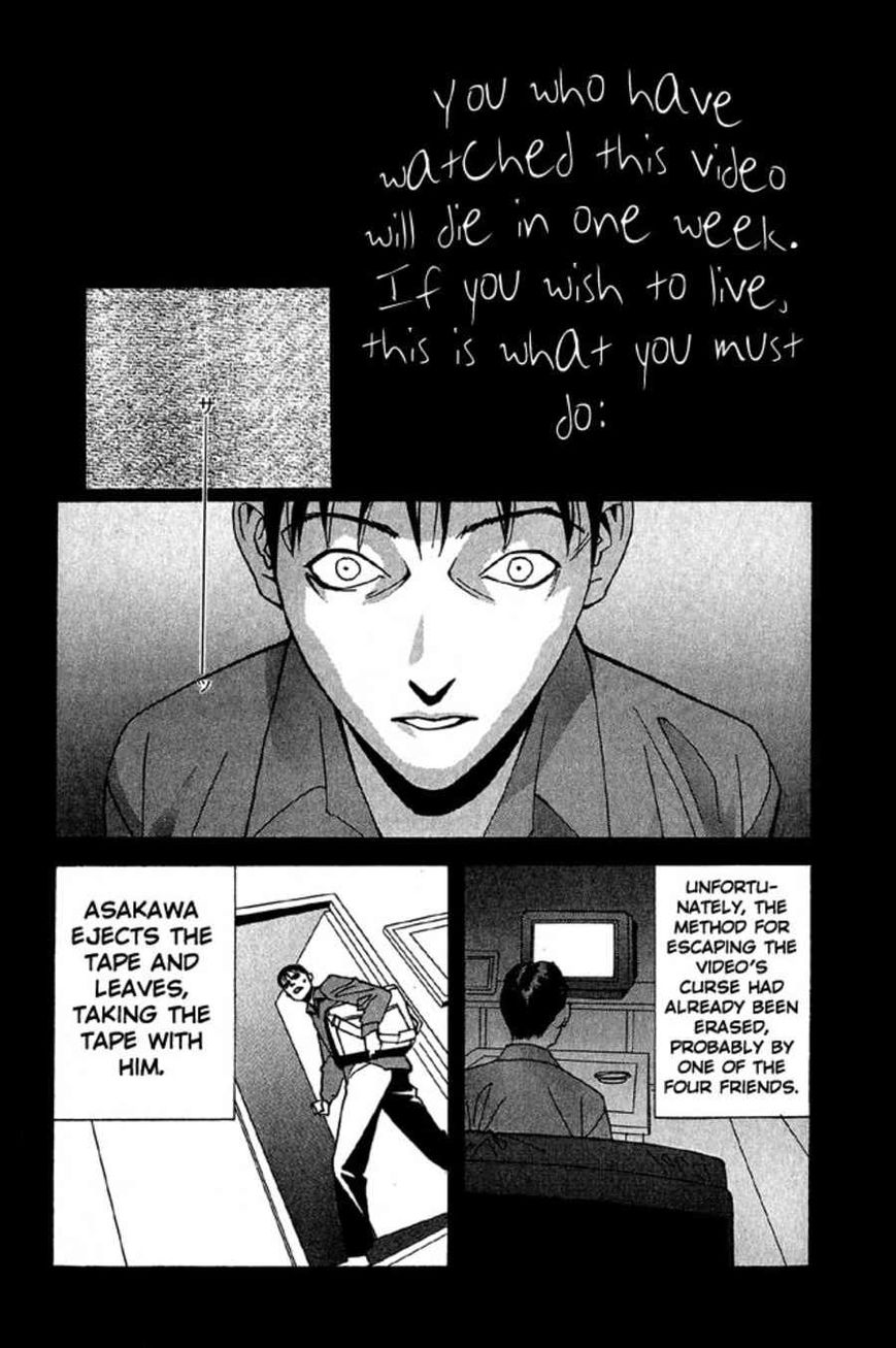Rasen Chapter 2 page 28 - Chapter 2