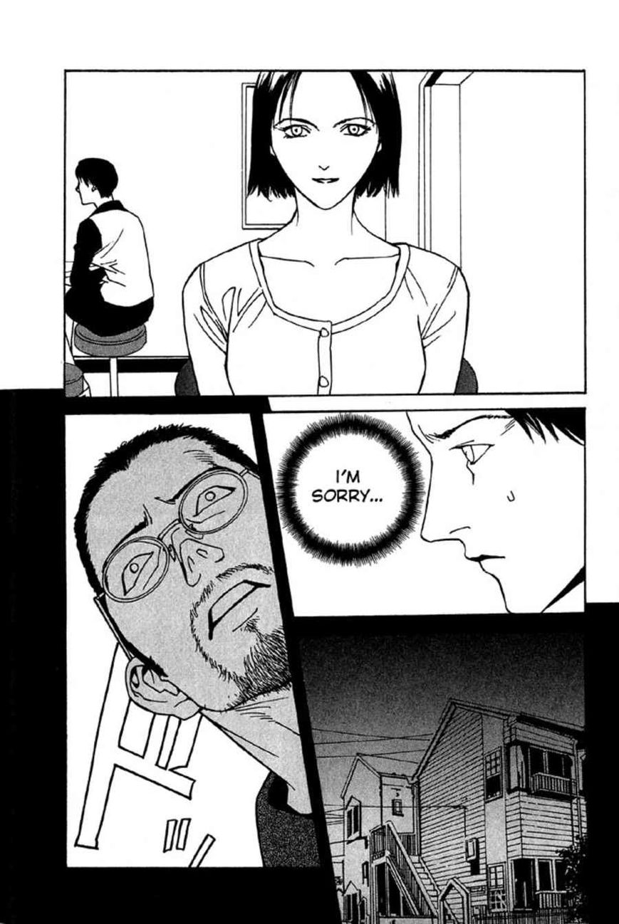 Rasen Chapter 2 page 7 - Chapter 2