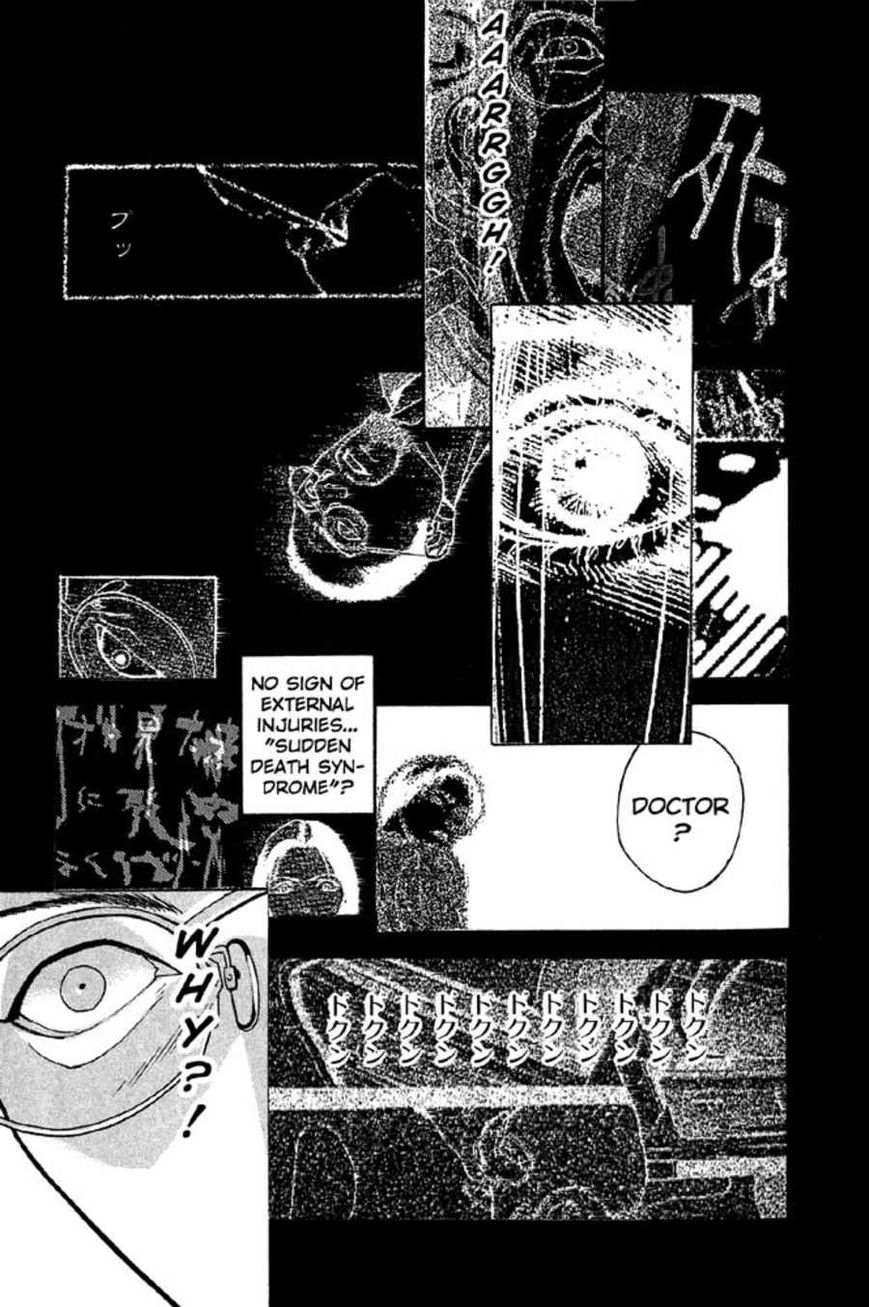 Rasen Chapter 3 page 11 - Chapter 3