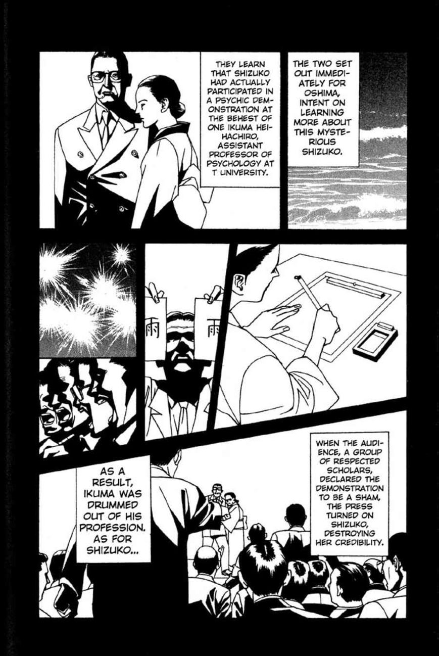 Rasen Chapter 3 page 2 - Chapter 3