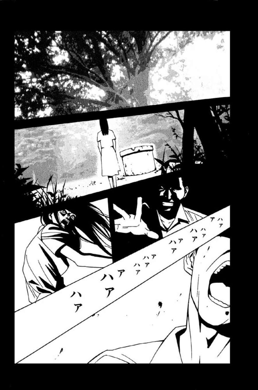 Rasen Chapter 3 page 29 - Chapter 3