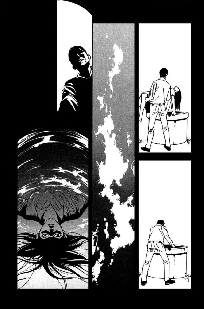 Rasen Chapter 3 page 30 - Chapter 3