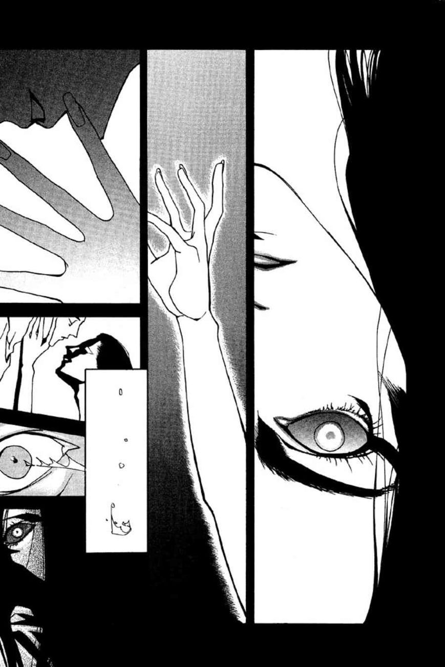 Rasen Chapter 3 page 31 - Chapter 3