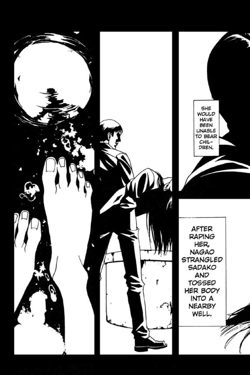 Rasen Chapter 3 page 7 - Chapter 3