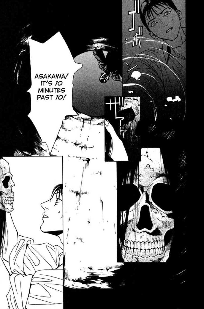 Rasen Chapter 3 page 9 - Chapter 3