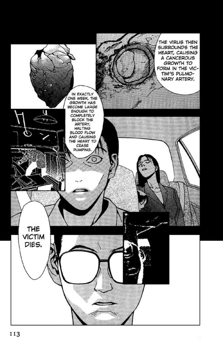 Rasen Chapter 4 page 20 - Chapter 4