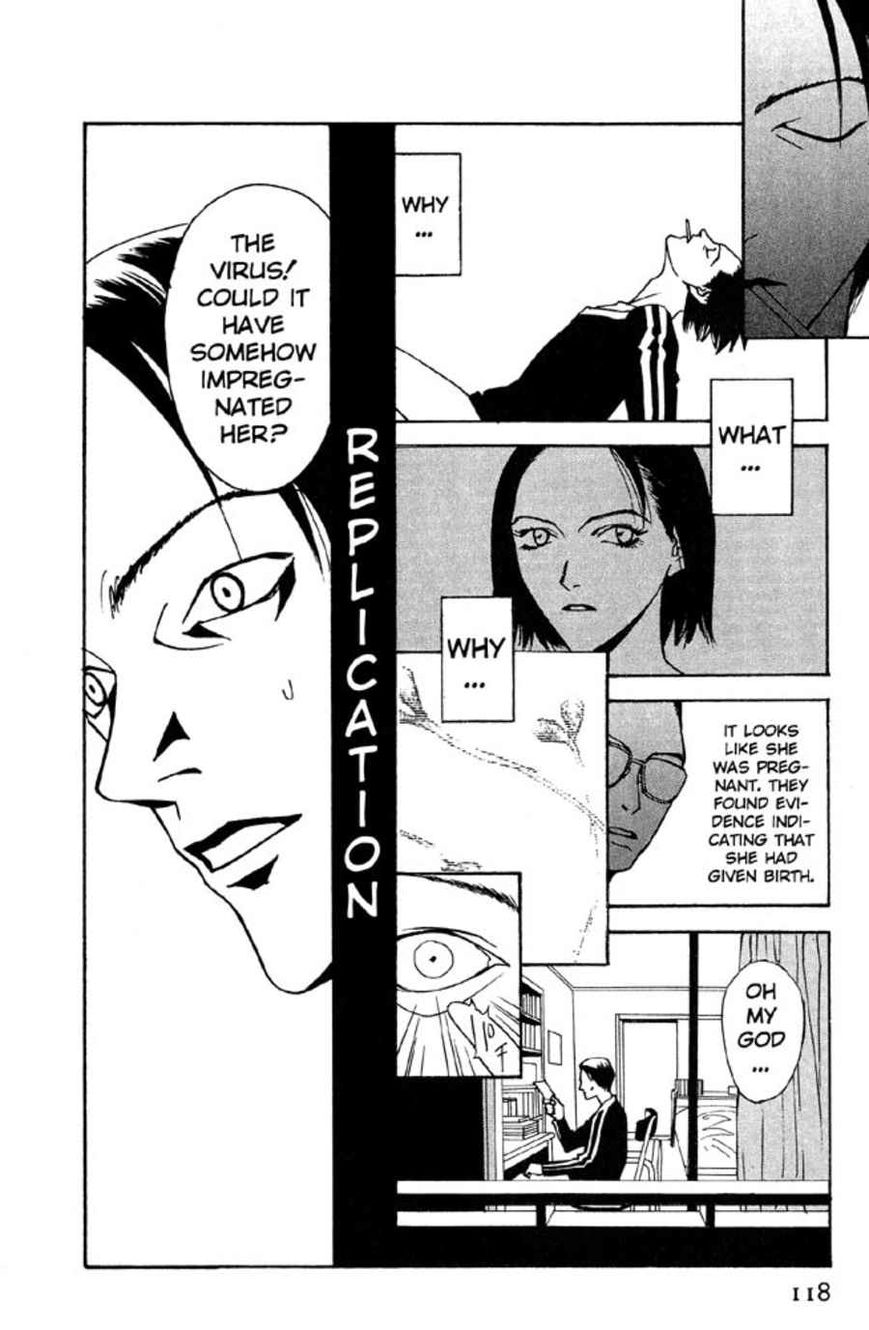 Rasen Chapter 4 page 25 - Chapter 4