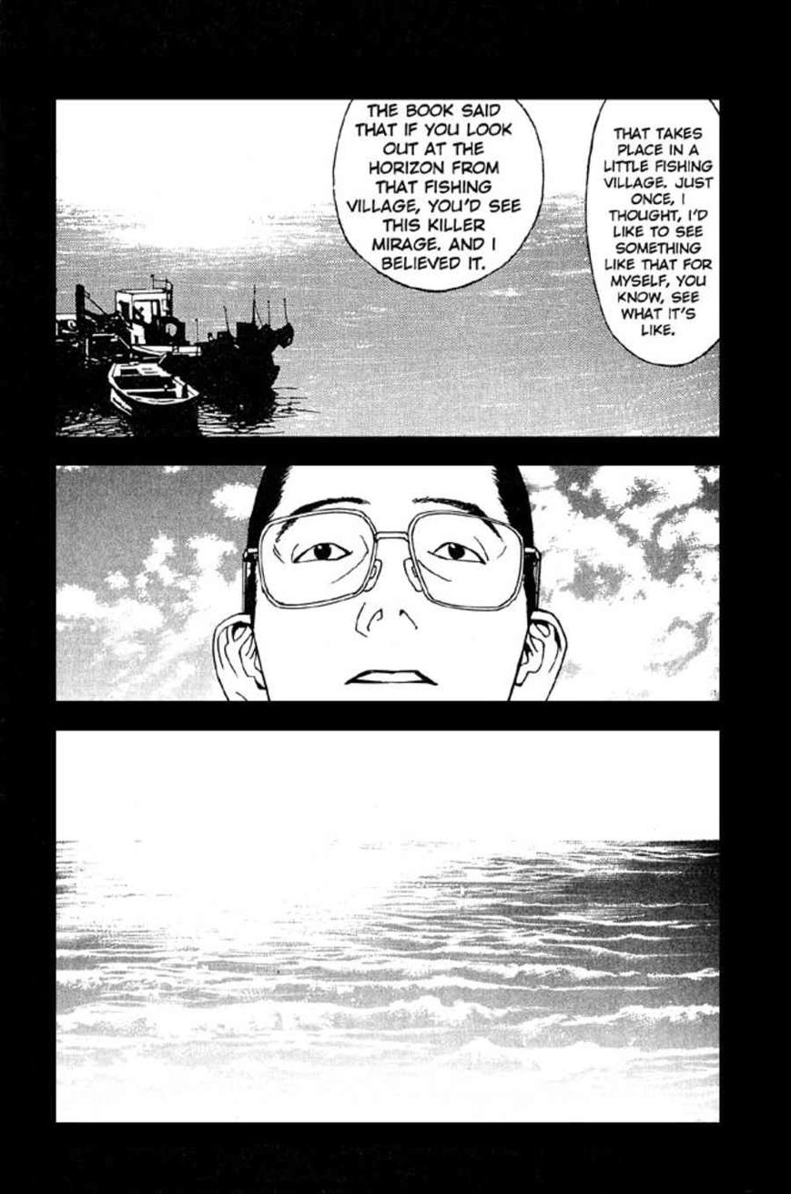 Rasen Chapter 5 page 3 - Chapter 5