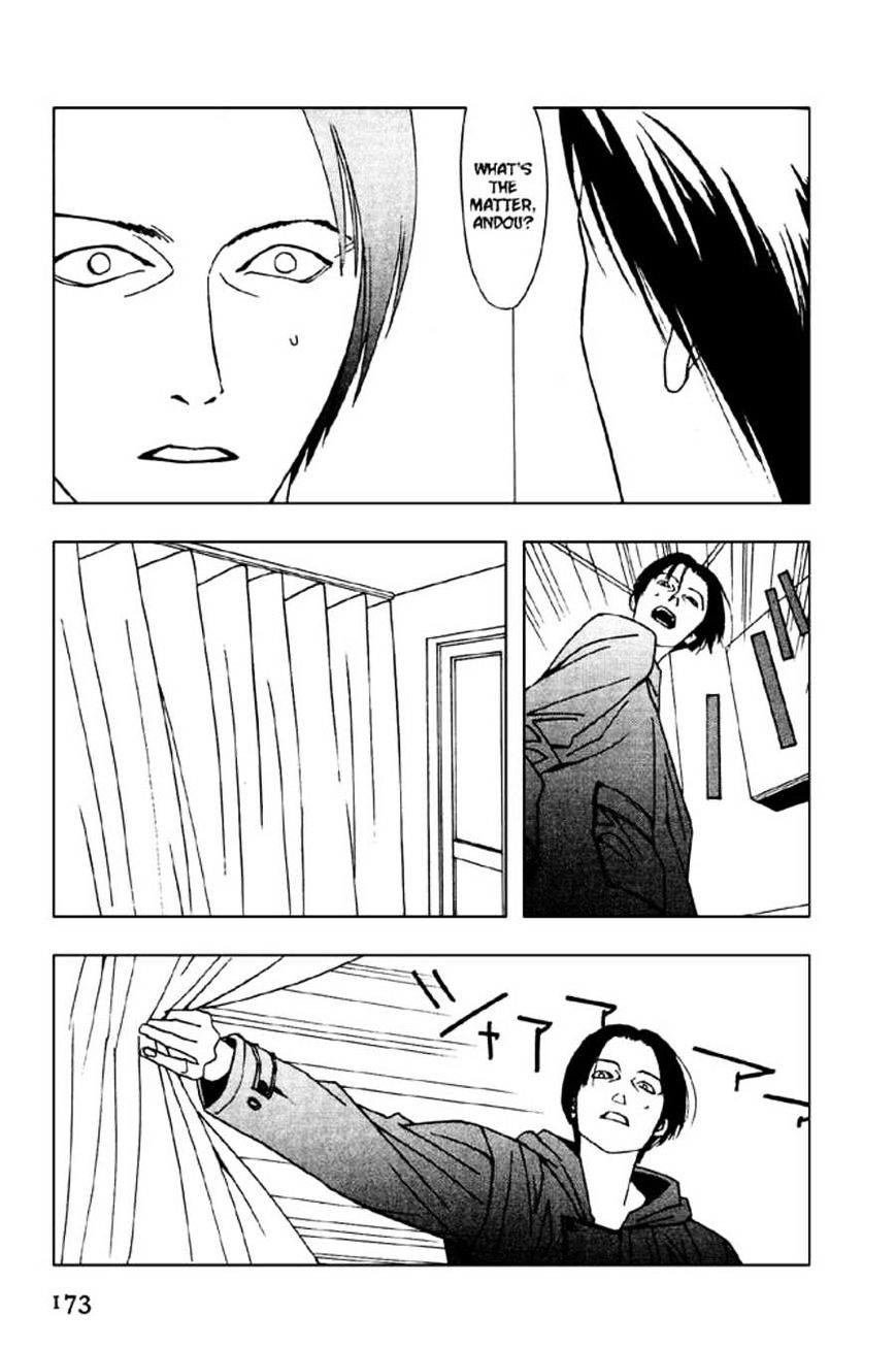 Rasen Chapter 6 page 16 - Chapter 6 : End