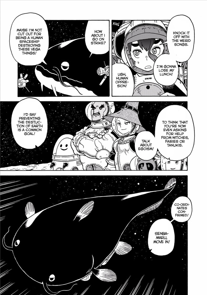 Rasenjin Douji Jouei Chapter 1 page 10 - Chapter 1 : Raccoon Dog Fleet