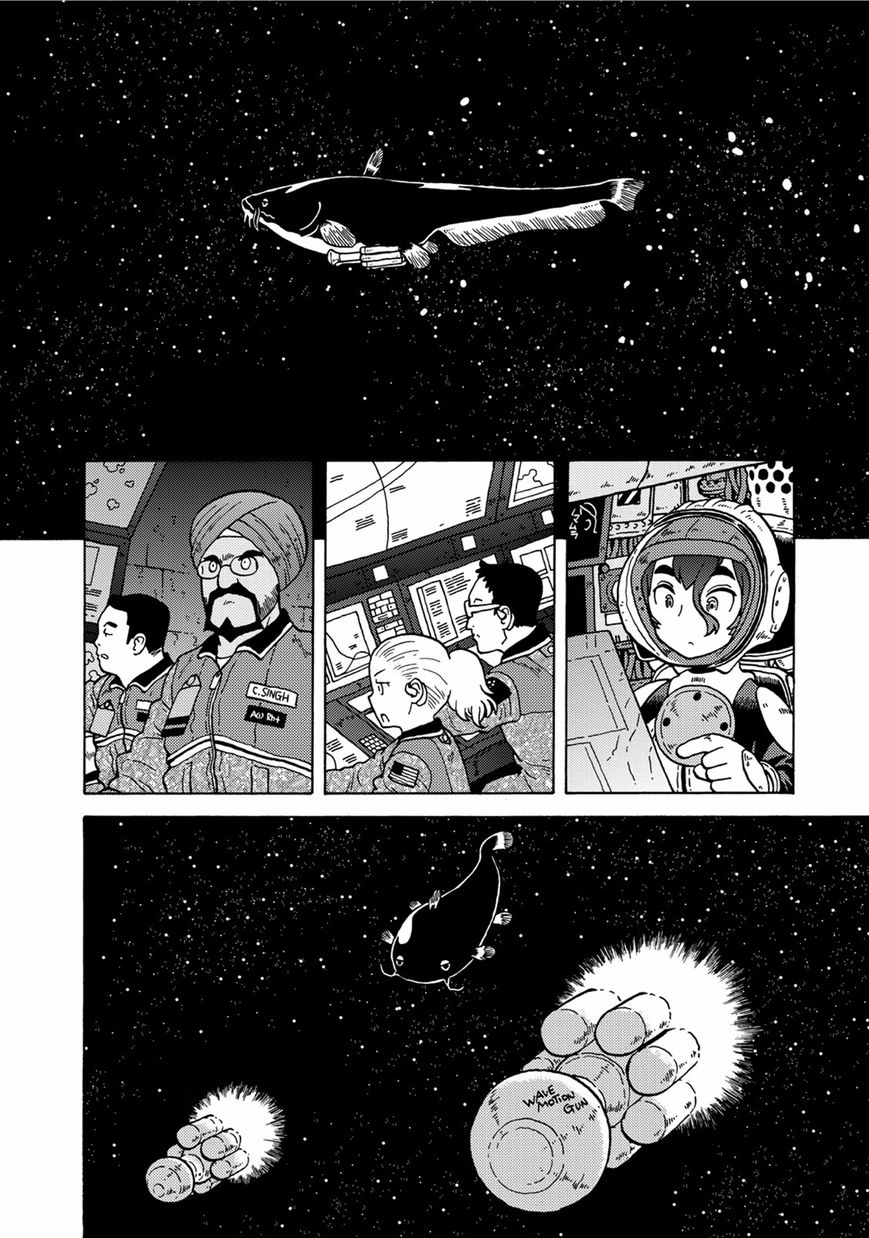 Rasenjin Douji Jouei Chapter 1 page 11 - Chapter 1 : Raccoon Dog Fleet