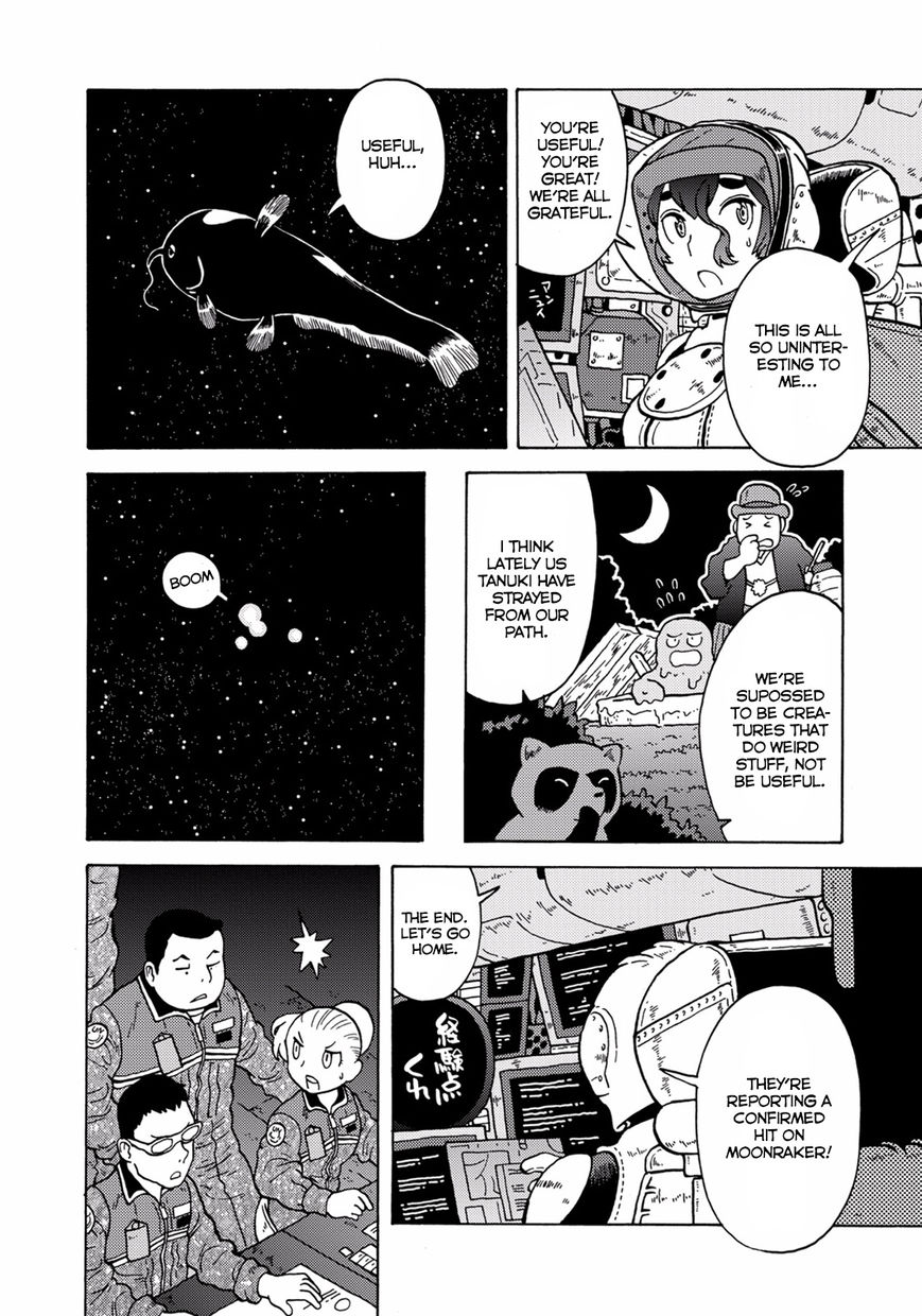 Rasenjin Douji Jouei Chapter 1 page 13 - Chapter 1 : Raccoon Dog Fleet