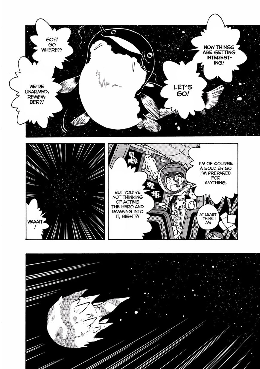 Rasenjin Douji Jouei Chapter 1 page 15 - Chapter 1 : Raccoon Dog Fleet