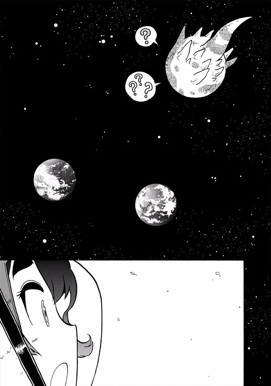 Rasenjin Douji Jouei Chapter 1 page 16 - Chapter 1 : Raccoon Dog Fleet