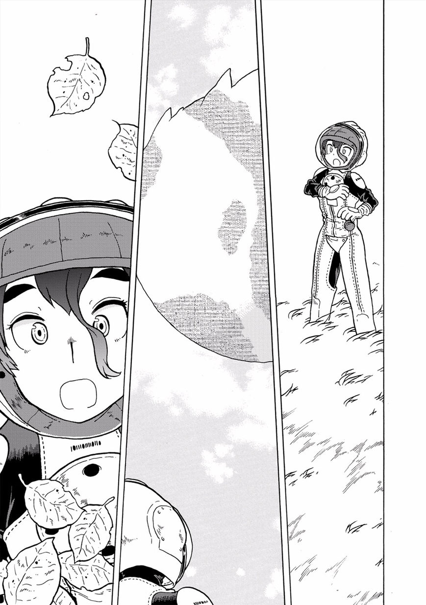 Rasenjin Douji Jouei Chapter 1 page 18 - Chapter 1 : Raccoon Dog Fleet