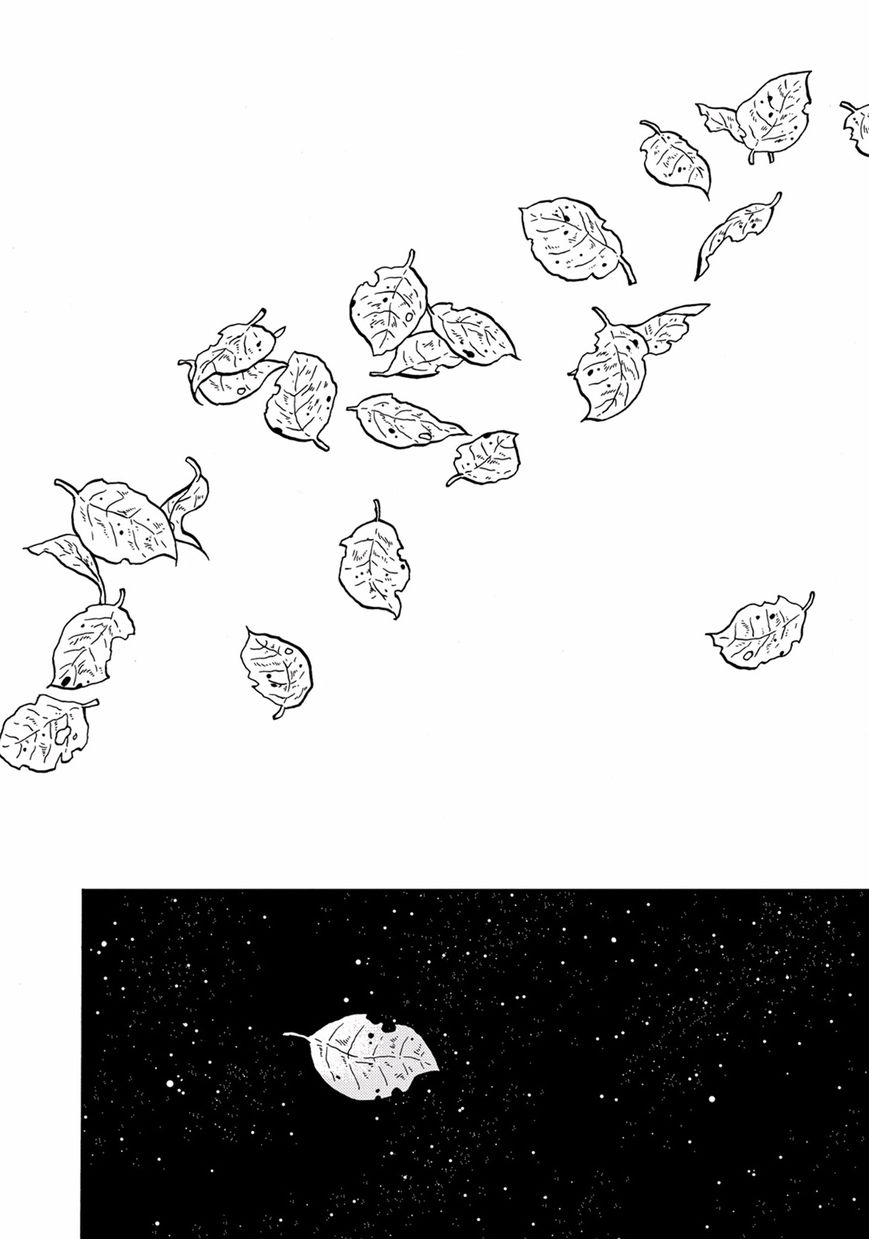 Rasenjin Douji Jouei Chapter 1 page 19 - Chapter 1 : Raccoon Dog Fleet