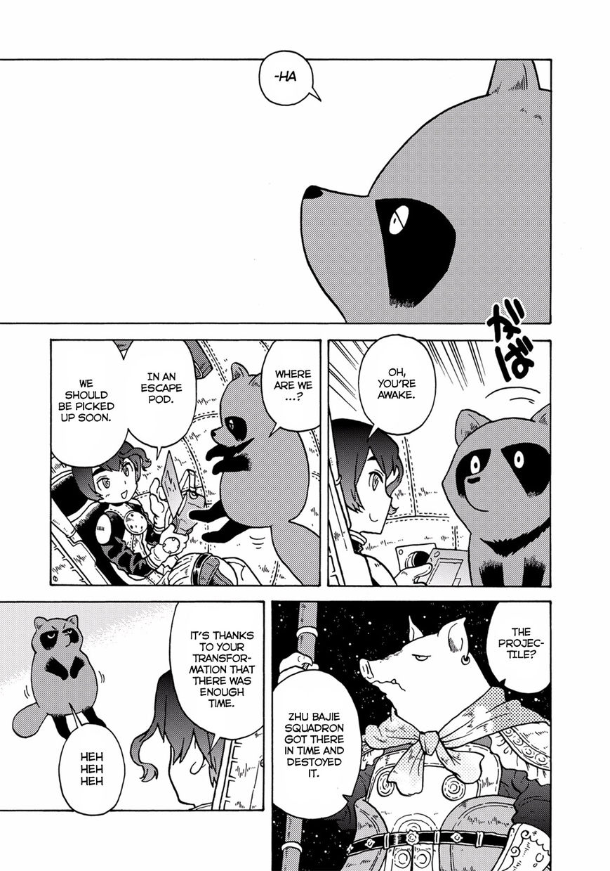 Rasenjin Douji Jouei Chapter 1 page 20 - Chapter 1 : Raccoon Dog Fleet