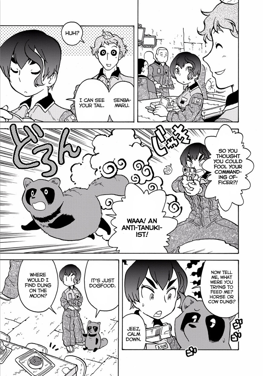 Rasenjin Douji Jouei Chapter 1 page 4 - Chapter 1 : Raccoon Dog Fleet