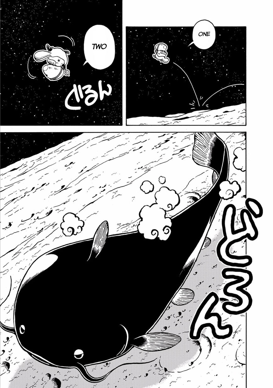 Rasenjin Douji Jouei Chapter 1 page 6 - Chapter 1 : Raccoon Dog Fleet