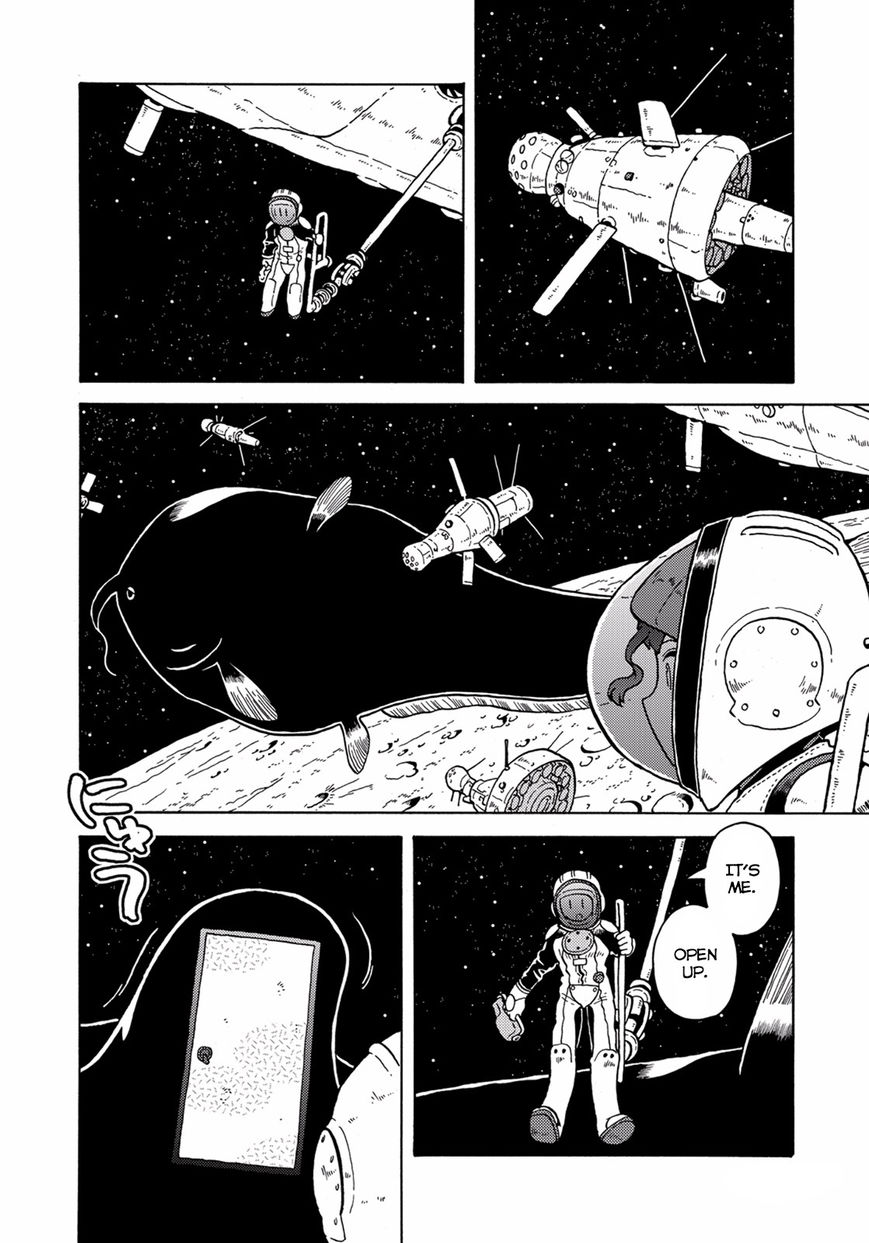 Rasenjin Douji Jouei Chapter 1 page 7 - Chapter 1 : Raccoon Dog Fleet