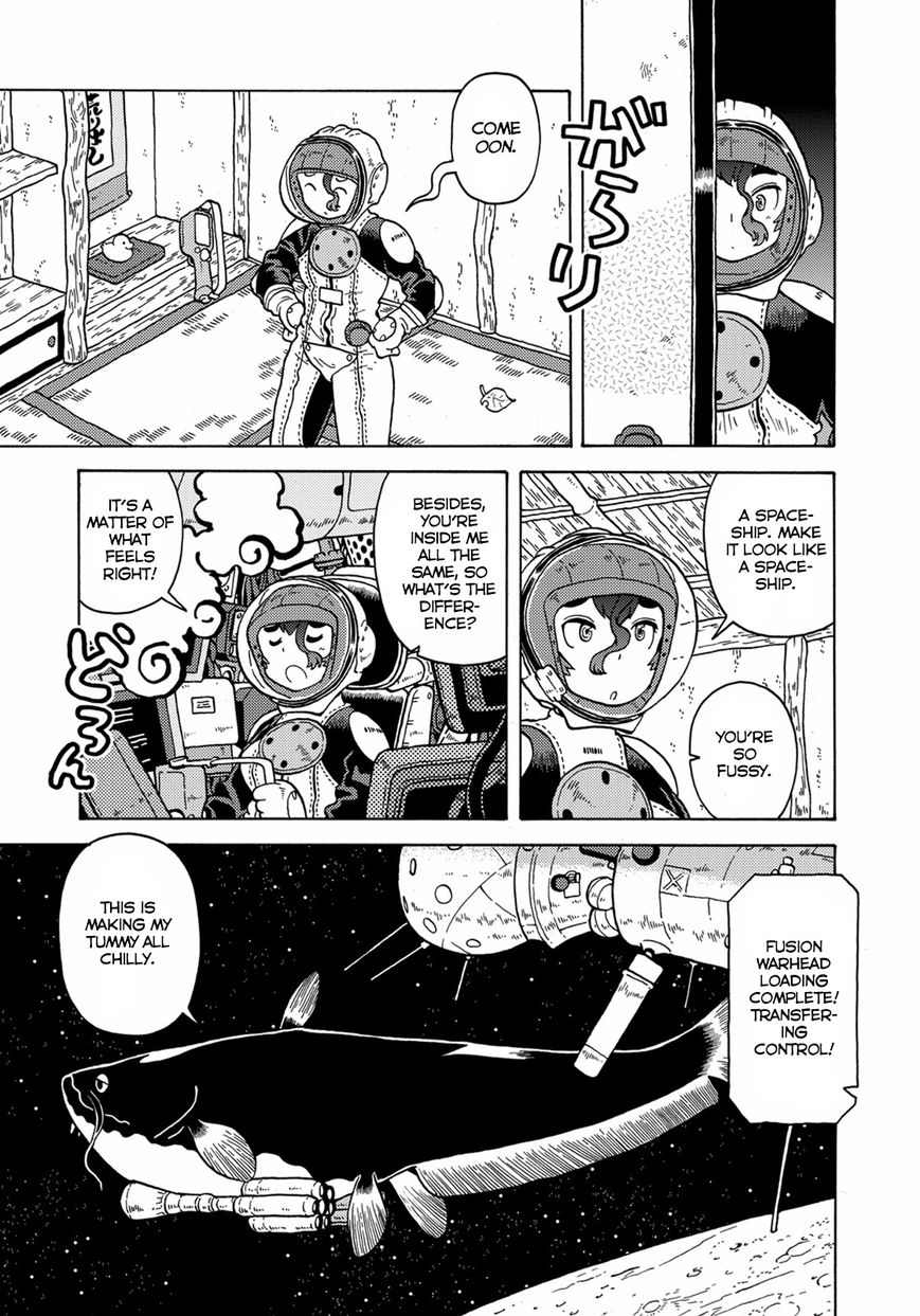 Rasenjin Douji Jouei Chapter 1 page 8 - Chapter 1 : Raccoon Dog Fleet