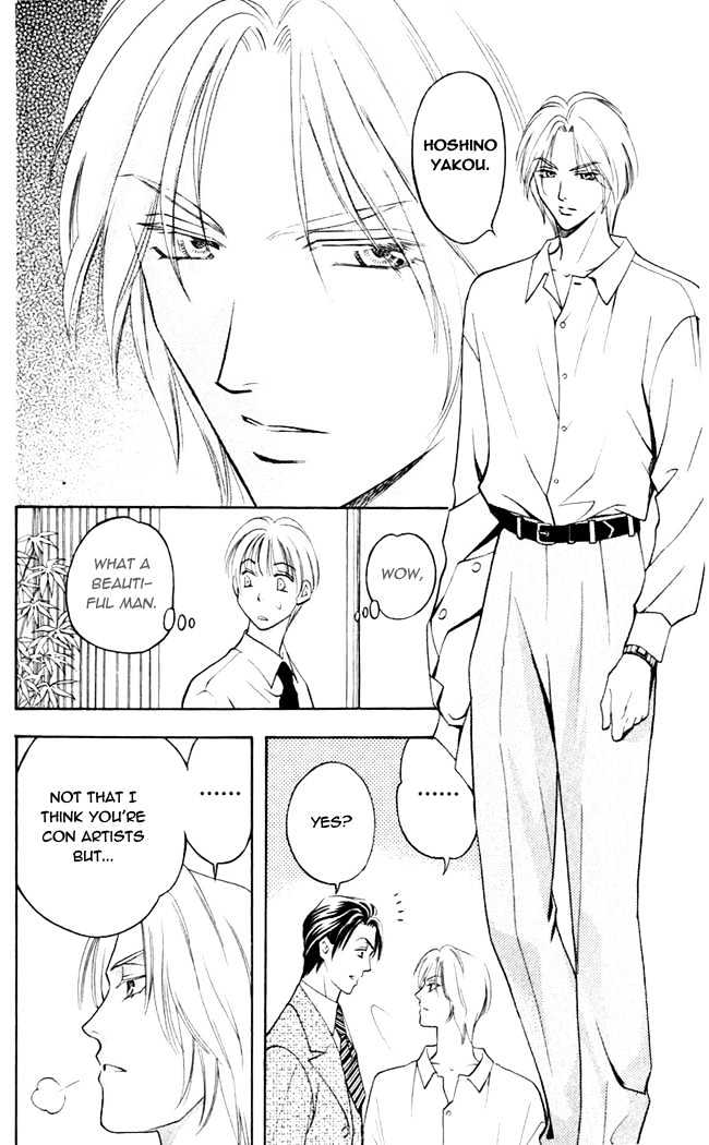 Rasetsu no Hana Chapter 1.1 page 15 - Chapter 1.1