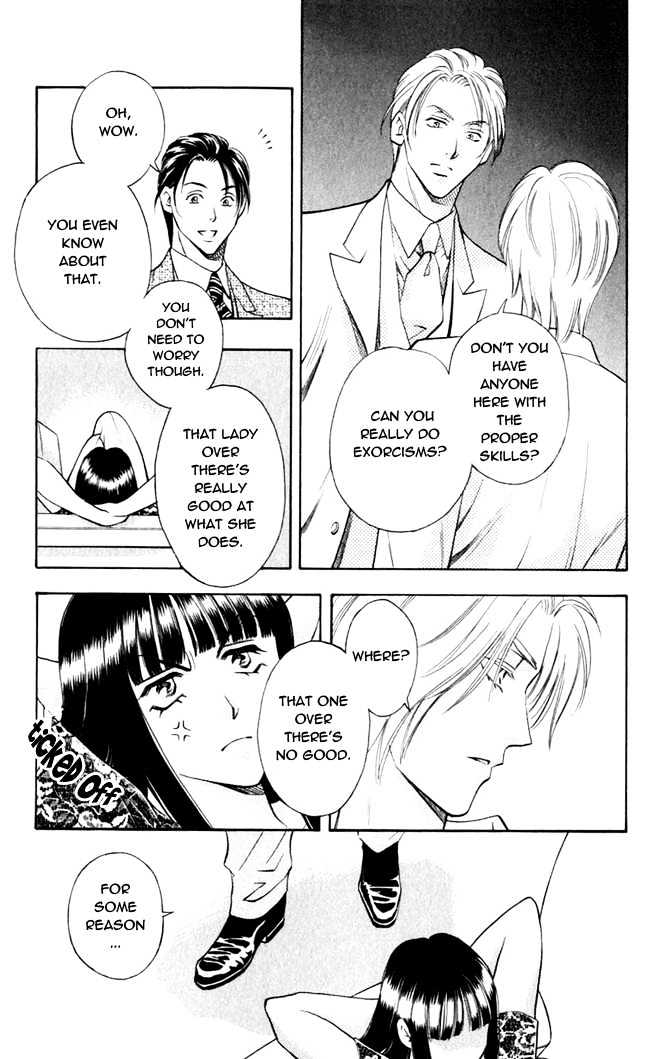 Rasetsu no Hana Chapter 1.1 page 16 - Chapter 1.1