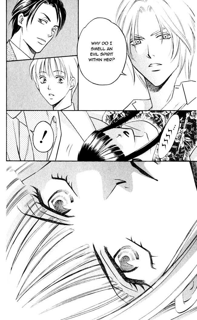 Rasetsu no Hana Chapter 1.1 page 17 - Chapter 1.1