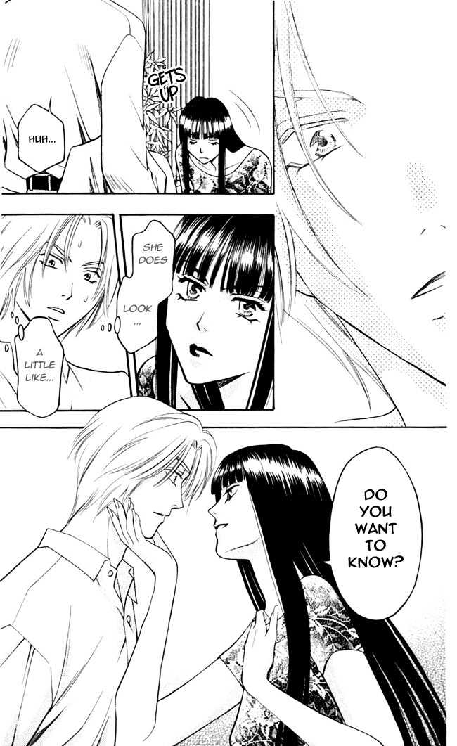 Rasetsu no Hana Chapter 1.1 page 18 - Chapter 1.1