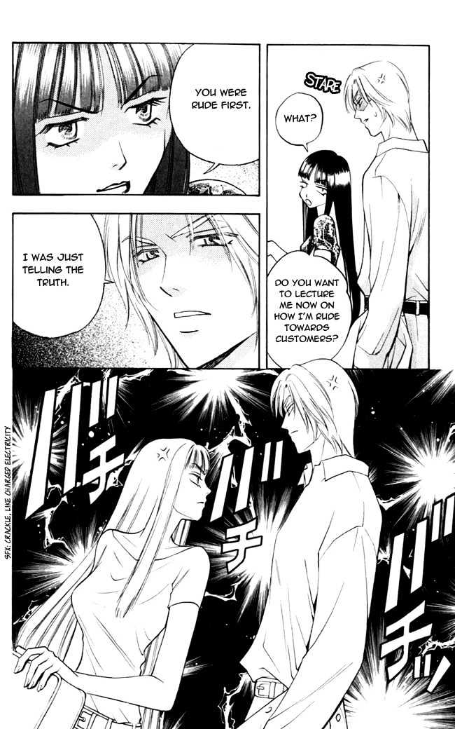 Rasetsu no Hana Chapter 1.1 page 21 - Chapter 1.1