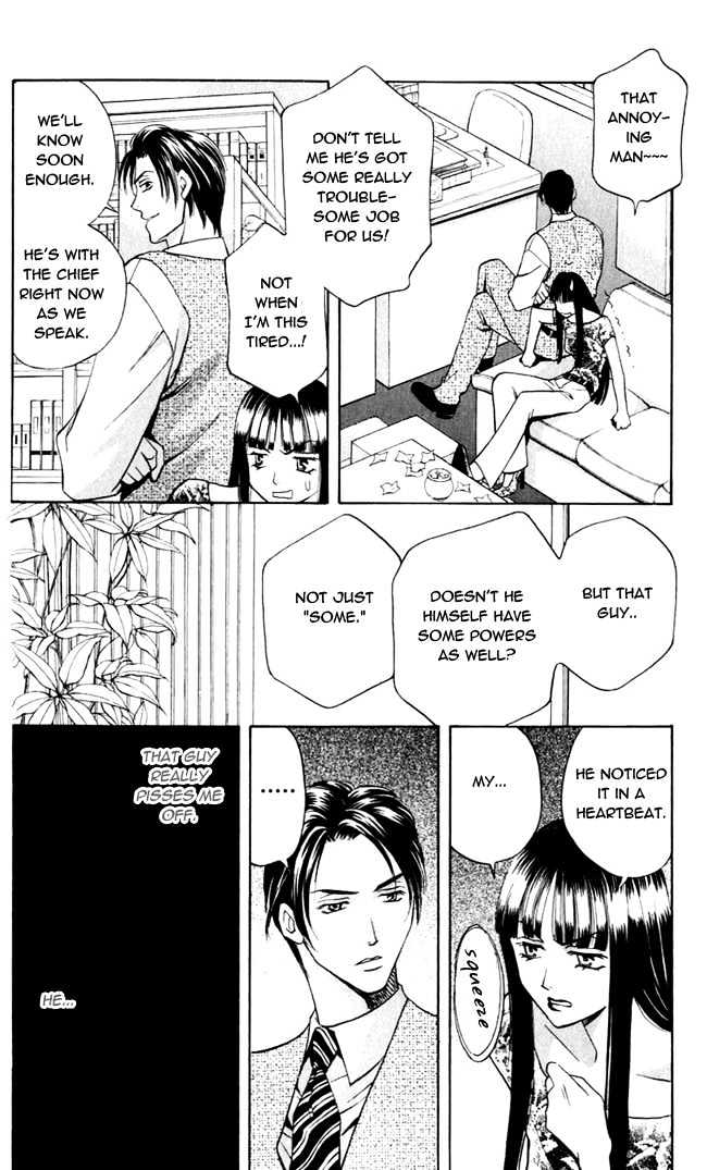 Rasetsu no Hana Chapter 1.1 page 23 - Chapter 1.1