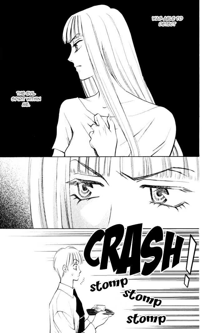 Rasetsu no Hana Chapter 1.1 page 24 - Chapter 1.1