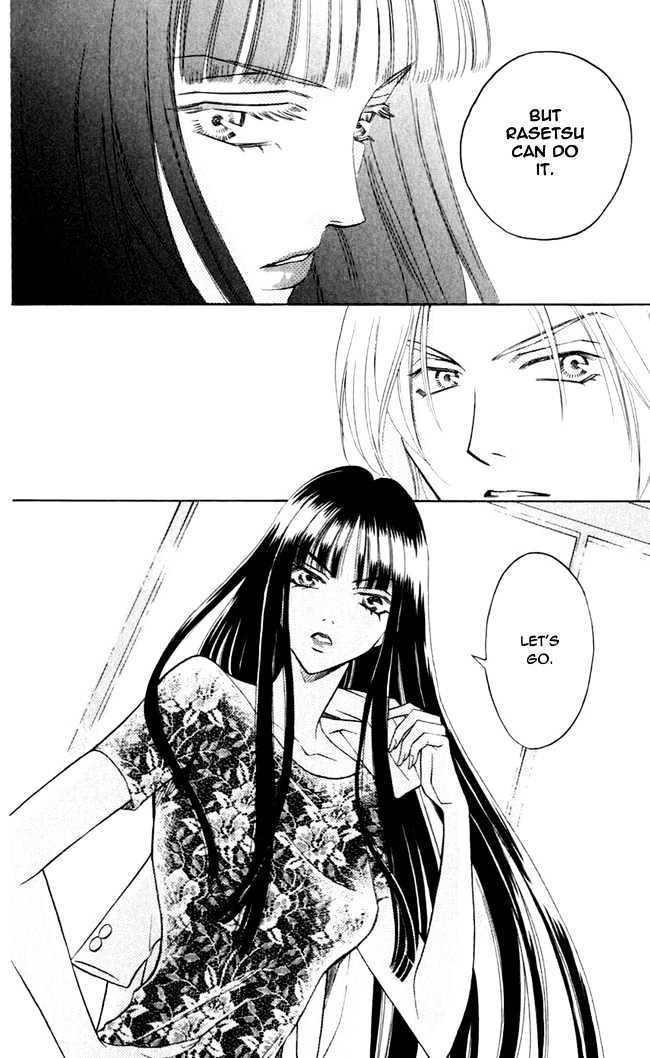 Rasetsu no Hana Chapter 1.1 page 27 - Chapter 1.1