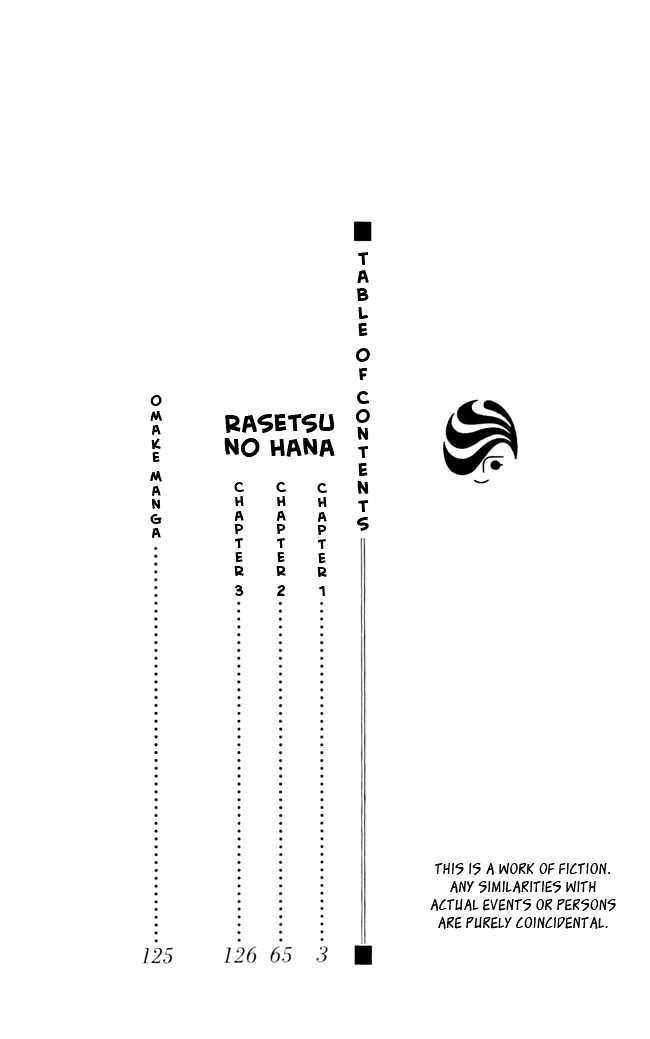 Rasetsu no Hana Chapter 1.1 page 3 - Chapter 1.1