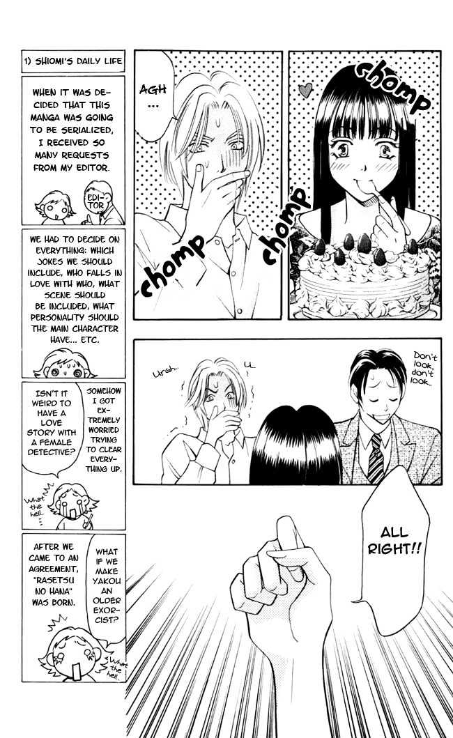 Rasetsu no Hana Chapter 1.1 page 30 - Chapter 1.1