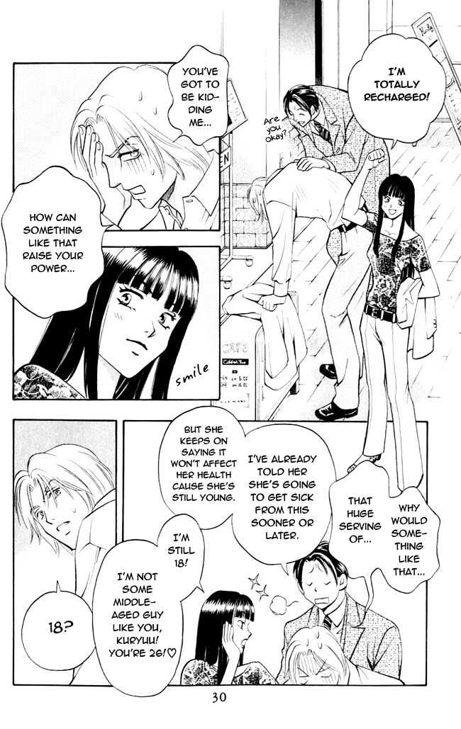 Rasetsu no Hana Chapter 1.1 page 31 - Chapter 1.1