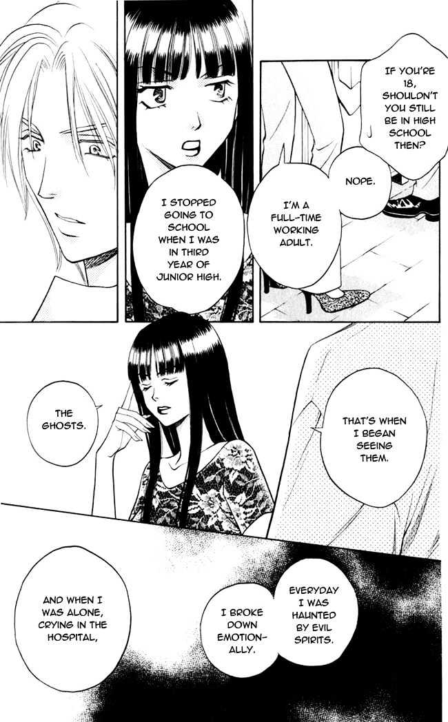 Rasetsu no Hana Chapter 1.1 page 32 - Chapter 1.1