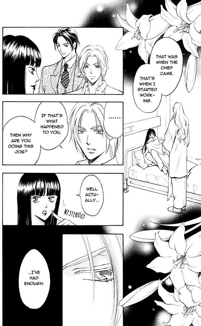 Rasetsu no Hana Chapter 1.1 page 33 - Chapter 1.1