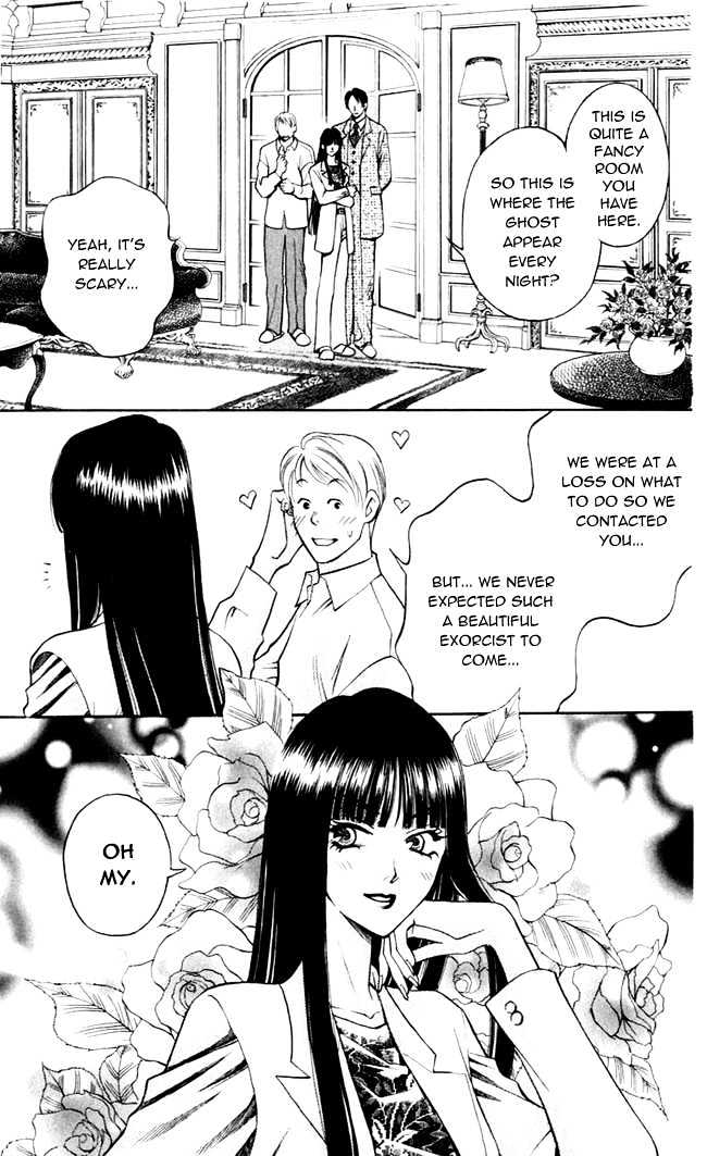 Rasetsu no Hana Chapter 1.1 page 6 - Chapter 1.1