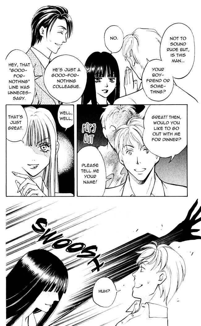 Rasetsu no Hana Chapter 1.1 page 7 - Chapter 1.1