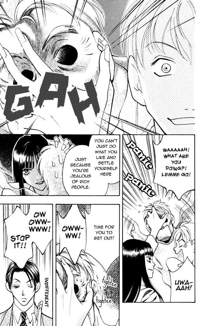 Rasetsu no Hana Chapter 1.1 page 8 - Chapter 1.1